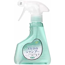 ソフト99 メガネのシャンプー 220ml