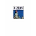 Gaudi: The Complete Buildings (Architecture & Design)