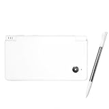 Holiday Sale! Nintendo DSi Low-Profile Hard Cover Case (White)