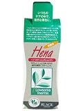 ヘナ カラーリングシャンプー ブラック