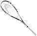 Sports : Head Squash-Racket Mirco-Gel Instinct 155, incl.Thermobag