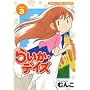 �炢���E�f�C�Y 3 (�܂񂪃^�C���R�~�b�N�X)