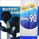 日焼けには水！沖縄生まれ　クイックール90　130ｇ