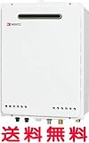 GT-1650SAWX-BL ノーリツ ガスふろ 給湯器 16号 屋外壁掛 オート 12A・13A（都市ガス）