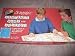 Board Game