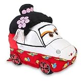 Official Disney / Pixar Limited Edition Cars 2 Okuni Kabuki Dancer 7" Plush Toy