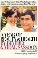 A Year of Beauty & Health