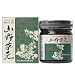 【ミヤトウ野草研究所】山野草元 300g