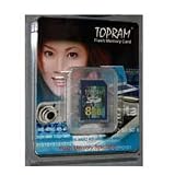 8GB Supreme 120X SDHC Card for Canon, Casio, Nikon Digital Cameras