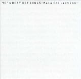 90′s BEST HIT SONGS～Male Collection～