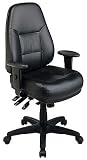 Deluxe Multi Function Black Leather Office Chair 31GMF75DBXL. SL160 Deluxe Multi Function Black Leather Office Chair