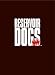 Reservoir Dogs [Edizione: Germania]