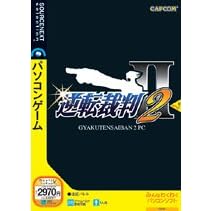 【クリックで詳細表示】逆転裁判 2 PC (説明扉付きスリムパッケージ版)