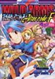 WILD ARMS Alter code:F4コマKINGS (IDコミックス DNAメディアコミックス)
