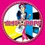 MYVPOPS