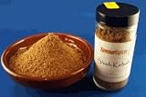 Shish Kebob Spice Blend 2.0 oz - Zamouri Spices