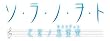 �����顦�Ρ��򡦥� �����θ޽���(������)