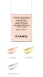CHANEL�i�V���l���j&nbsp;�V���l���@�z���C�g�@�G�T���V�G���@���C�N�A�b�v�@�x�[�X�@SPF30�@PA+++�@�y20�@�~���U�z�@30ml&nbsp;���ω��n&nbsp;�J���[�@�E20�@�~���U�@���e�ʁ@30ml�@SPF30�@PA+++&nbsp;(1196065)
