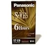 Panasonic NV-ST120AX S-VHS Video Cassette Tape
