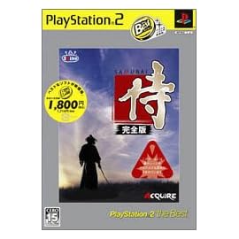侍~完全版~ PlayStation 2 the Best