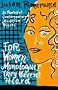 For Women: Monologues They Haven't Heard