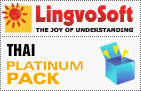 LingvoSoft Thai Platinum dictionaries software pack