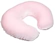 Boppy Luxe Slipcover- Pink