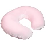 Boppy Luxe Slipcover- Pink by The Boppy Company