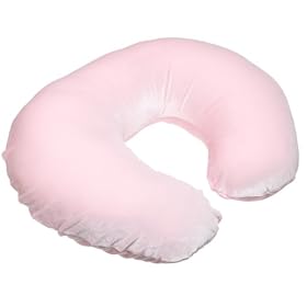 Click here to buy Boppy Luxe Slipcover- Pink by The Boppy Company.