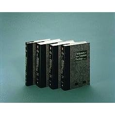 New International Dictionary of New Testament Theology (4 Volume Set)