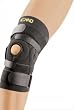 Patellar Knee Support with Felt Buttress