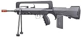 Tokyo Marui FA-MAS 5.56-F1