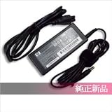 ☆新品☆HP製Pavilion dvシリーズ/Compaq ncシリーズ対応ACアダプタ【380467-003/ 381090-001】18.5V 3.5A 65W☆電源ケーブル付属☆【HP-A02】