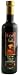 Balsamic Vinegar - 12/17 oz