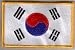 Country Flag Embroidered Patch T8 - South Korea
