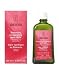 Weleda Rosemary Invigorating Bath Milk 200ml,
