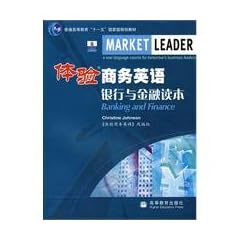Experience Banking and Finance Business English Reading