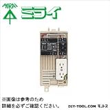 未来工業 屋外電力用仮設ボックス （漏電しゃ断器･分岐ブレーカ･コンセント内蔵） （1L-1CT）