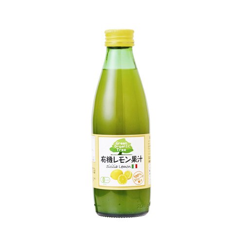 オーガニックレモン果汁　ストレート100％　250ｍｌ