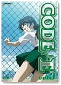 CODE-E VOL.3 [DVD]�̃C���[�W���g�傷��