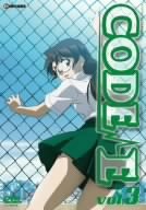 CODE-E VOL.3 [DVD]
