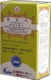Swellex Extract (Shun Qi Wan) 200 Pills X 12