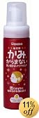 �a���� ���݂���܂Ȃ� 150ml