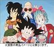 DRAGON BALL DVD BOX DRAGON BOX