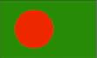 Bangladesh Flag Nylon 3 ft. x 5 ft.