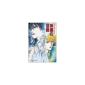 �Z�����f�B�A����q3�r�_���̋{�a (���w�كL�����o�X����)