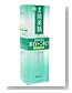肌美精 クリアホワイトローション(薬用美白化粧水) アクネケア200ml