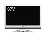 SHARP AQUOS 37V型 地上・BS・110度CSデジタル フルハイビジョン液晶テレビ LC-37DS3-W ホワイト