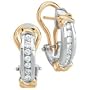 10kt. Two-Tone Gold, 1/2 ct. tw. Diamond Fashion Hoop Earrings