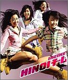 IKE IKE HINOIチーム kenko-p Foglia Accantino Moroni Rimonti Festari